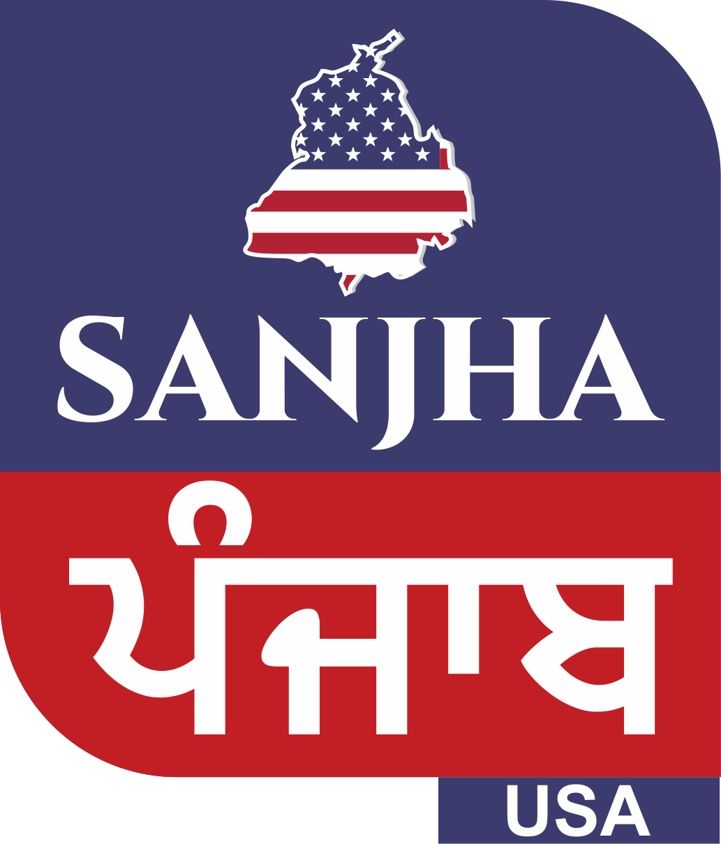 Sanjha Punjab USA