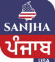 SANJHA